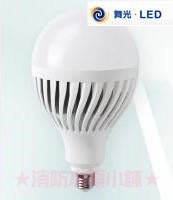 《消防水電小舖》 舞光 LED 38W 球泡燈 38WLED燈泡 E27 取代75W螺旋燈泡
