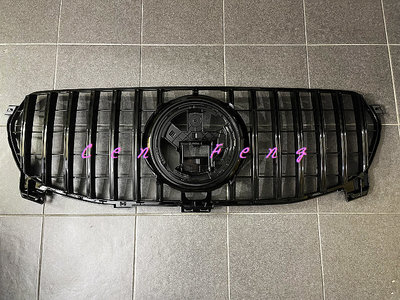 涔峰ＣＦ☆ (黑) BENZ GLE W167 GT 直瀑式 水箱護罩 水箱罩 滿天星 中網 GLE300 GLE450