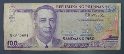 dp1115，2007年，菲律賓 100 Piso 紙幣一張。