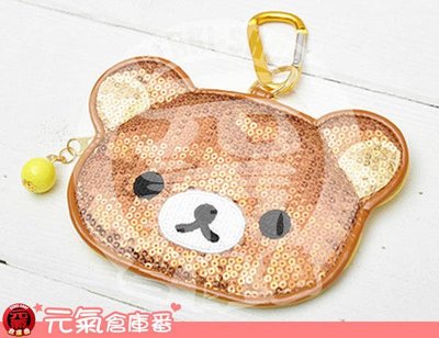 【特別回饋】日本帶回 SAN-X Rilakkuma 拉拉熊 懶懶熊 亮片臉熊票夾 零錢包 收納包