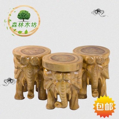 現貨熱銷-整體無拼接香樟木根雕大象凳象板凳實木雕刻象凳木凳子實木換鞋凳