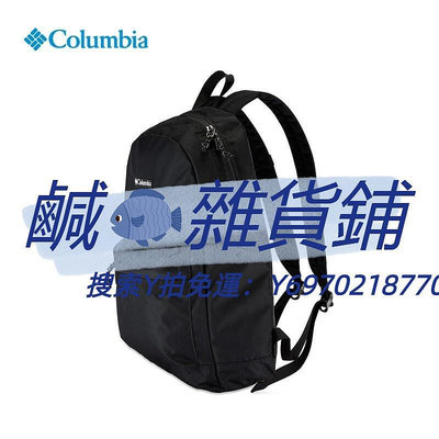 書包Columbia哥倫比亞雙肩包背包男包女包大容量戶外運動包登山包書包