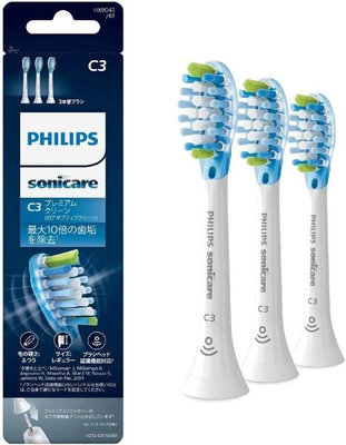 【日本代購】Philips 飛利浦 電動牙刷 替換刷頭 加強清潔 HX9043/67 白色 (3個)