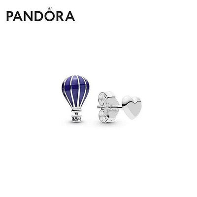 【KK精選】Pandora 潘朵拉 耳釘潘多拉熱氣球與愛心耳釘 S925純銀材質配專櫃包裝.