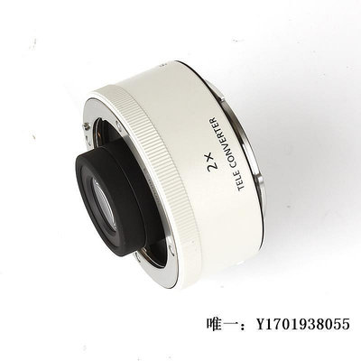 相機鏡頭/ SEL20TC 2倍 增距鏡與SEL70200GM兼容 微單E卡口 2X單反鏡頭