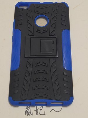 嵐妃～Mi MAX2 小米 手機殼 矽膠硬塑料裝甲後蓋雙層防摔殼 藍色 一款（另有綠色，黑色）
