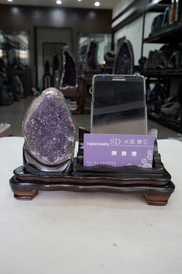 [S.D.小晶洞專賣店] 巴西迷你紫水晶洞.重0.25KG.名片座或手機座
