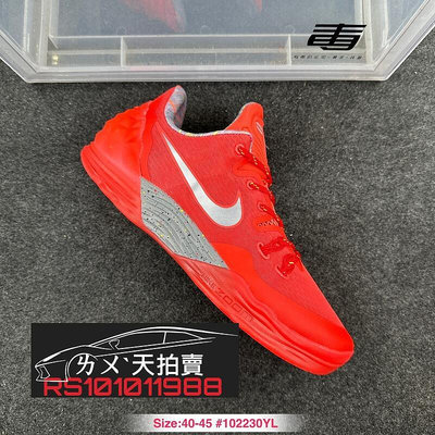Nike Zoom Kobe 5 Venomenon 5 毒液 RISE 紅銀 紅色 銀色 紅 黑曼巴 科比 籃球鞋