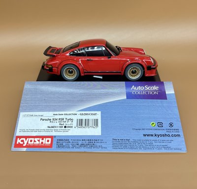 Kyosho MINI-Z Body Porcshe 934 RSR Turbo Red