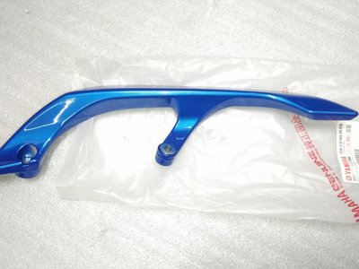 YAMAHA 山葉 原廠 SMAX S-MAX (藍色) 灰深藍款 後扶手 後把手 另售其它顏色
