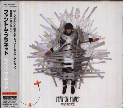 八八 - Phantom Planet - Raise The Dead - 日版 CD+1BONUS