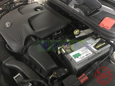 [電池便利店]INFINITI Q30 換電池 ATLASBX VARTA L4 80Ah AGM