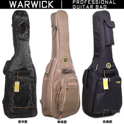 【臺灣優質樂器】Warwick握威 加厚電吉他貝司貝斯民謠木吉他包豪華琴包升級防水