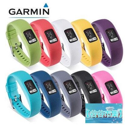 shell++【谷谷市集】Garmin 佳明 vivofit4 智能腕帶 官方同款 替換錶帶環保硅膠 柔軟舒適 防水運動型手錶帶