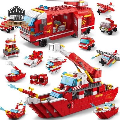 樂高兼容城市消防系列 6 合 1 消防車消防船 DIY 教育積木玩具禮物給男孩#哥斯拉之家#