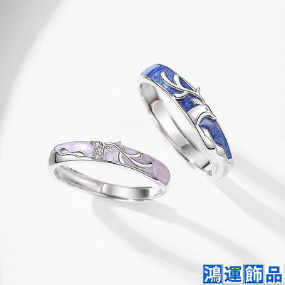 一鹿有你 結伴同行 情侶對戒 戒指男 戒指女 戒指情侶 結婚戒指 S925銀戒指情侶 刻字-鴻運飾品