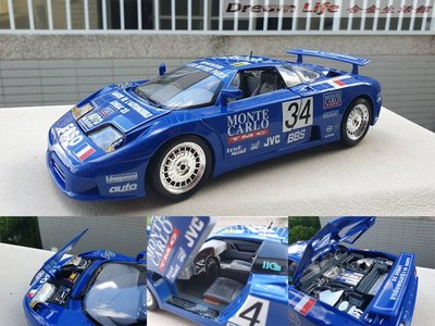 【Bburago 精品】1/18 Bugatti EB110 Super Sport 1994~全新藍色~現貨特惠價~!
