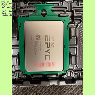 5Cgo🏆權宇 7H12 AMD 霄龍EPYC 7002系列 Infinity 伺服器CPU 2.6GHz/64核/128線程/DDR4 含稅