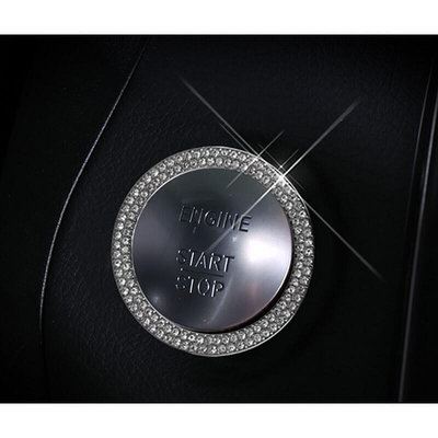 台灣現貨BENZ GLC X253 250 C43 AMG  裝飾圈 開關 鑰匙孔 裝飾 水鑽內飾 捷克水鑽