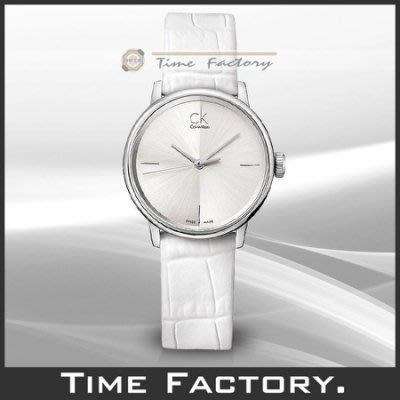 【時間工廠】全新原廠正品 CK Calvin Klein 簡約時尚皮帶腕錶 K2Y2Y1K6(小)