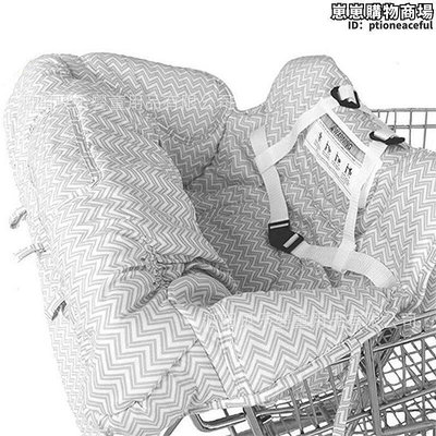 新款童超市購物車坐墊餐椅坐墊保護安全出行便攜