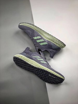 Adidas Consortium Future Runner 4D 灰綠 科技 鏤空 時尚 運動 慢跑鞋 D9697
