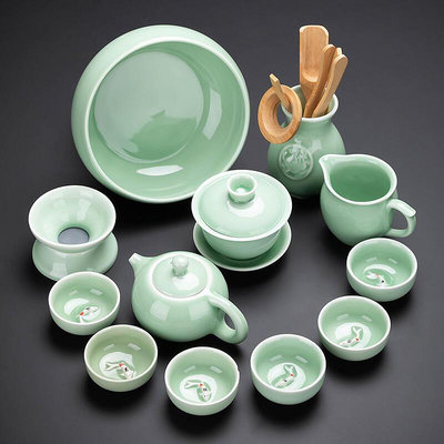 極致優品 青瓷功夫茶具套裝家用整套陶瓷茶壺蓋碗茶杯帶鯉魚杯泡茶器品茗杯 CJ1047