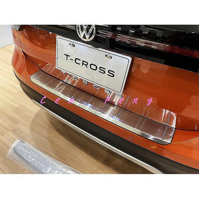 台灣現貨涔峰ＣＦ☆(白金) VW 福斯 T-CROSS 後護板 後外護板 後保桿 防刮飾板 後保桿飾板 防刮