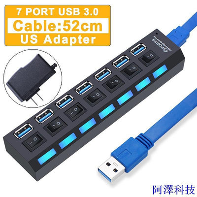 阿澤科技Eu / US / UK 插頭 USB 3.0 Hub 多分配器 USB 電源適配器 7 個帶 DC 5V 電源 / L