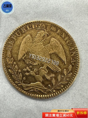 少見品1858年墨西哥自由帽鷹洋8埃斯庫多金幣已評級回來NG 雜項 古玩擺件 老物件【古寶齋】11994