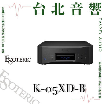 Esoteric N-05XD-B | 全新公司貨 | B&amp;W喇叭 | 另售N-03XD