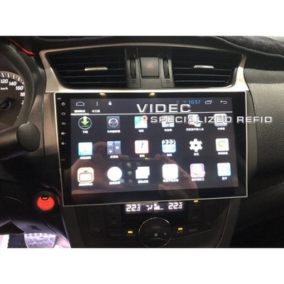 威德汽車精品 NISSAN 08 TEANA 安卓機 多媒體導航 主控面板 影音 手機同步 Android