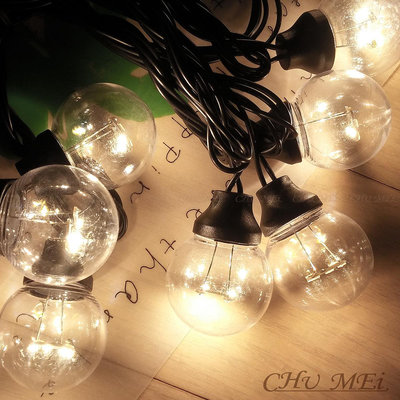 220V-暖白色高亮度LED-SMD圓球燈串3米10燈 - 圓球燈 圓球燈串 聖誕燈 裝飾燈  led燈串 舞會裝飾