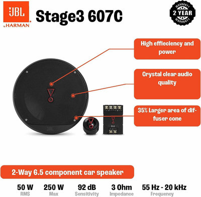 【JBL】 6.5吋 Stage3 607C 2音路 分離式喇叭 150W