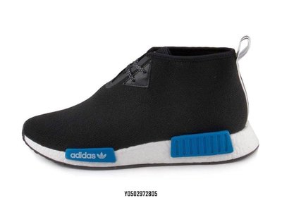 Adidas Nmd Chukka的價格推薦- 2023年10月| 比價比個夠BigGo