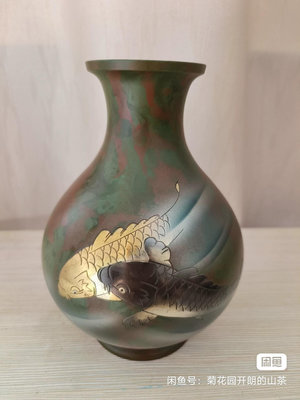 日本回流斑紫銅花瓶，雙魚銅花瓶 雙鯉紋 花器，花入 雕金片切