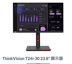 Lenovo ThinkVision T24i-30 24型FHD 顯示器