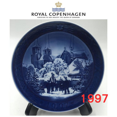 【皮老闆二店】二手真品  ROYAL COPENHAGEN 皇家哥本哈根 年度盤 無盒 1997年 T421