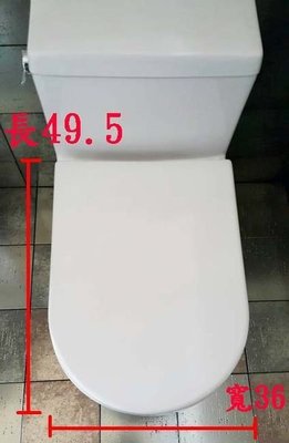 【衛浴醫院】 德國 DURAVIT 馬桶蓋 無緩降 006331 螺絲孔距14-16公分 A-420