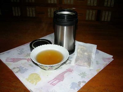 【天天好氣色 純天然養生茶】沖泡式:L1人蔘安迪茶(人蔘 枸杞 黃耆 紅棗茶)一份30包960.二份免運費