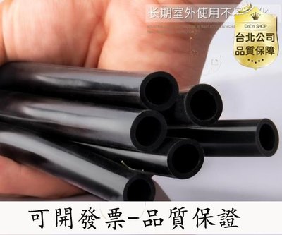 【好品質-放心購】黑色矽膠管軟管耐高溫 矽橡膠管 環保122545678912mm