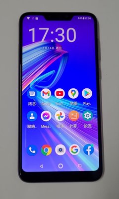 華碩ASUS ZenFone Max M2 ZB633KL6.3吋 4G/64G系統：Android 9銀色 雙卡雙待機二手 外觀九成新使用功能正常