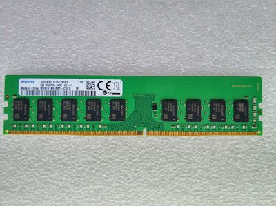 三星原廠8G 1Rx8 PC4-2400T DDR4 8GB 純ECC UDIMM伺服器記憶體條