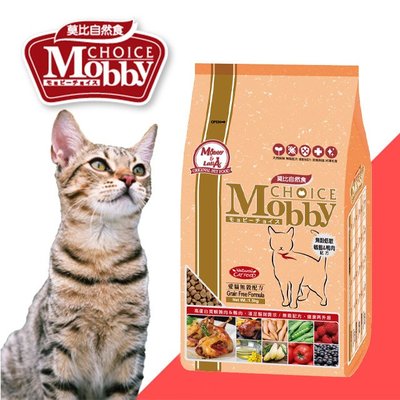 SNOW的家【優惠】莫比 Mobby 愛貓無穀配方 鵪鶉+鴨肉 1.5KG (80280625