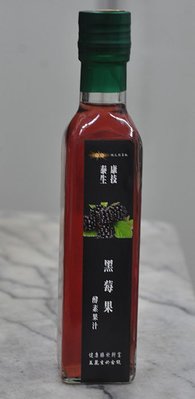宋家沉香奇楠blackjumei01黑莓果酵素果汁一箱12瓶(250cc/瓶)再加贈2瓶平均一瓶200元有機認證合格