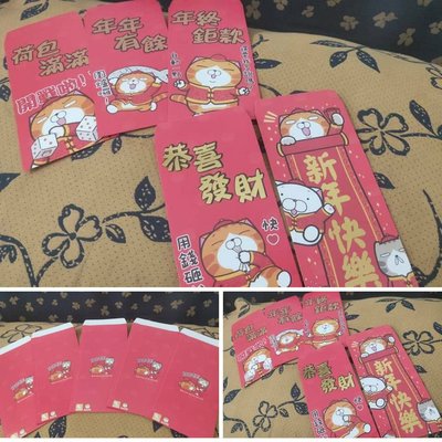 牛牛ㄉ媽※台灣製白爛貓中式燙金紅包袋五入裝 恭喜發財 紅包拿來。搞笑版。超爆笑的紅包