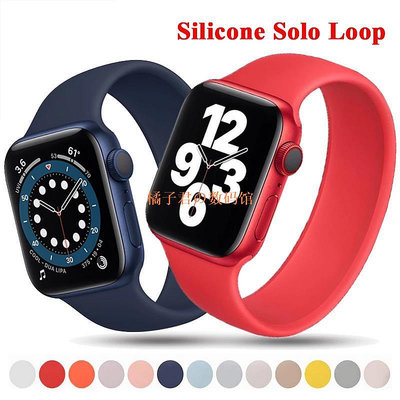 【橘子君の數碼館】運動矽膠錶帶適用於 Apple Watch Series 6 5 Se 錶帶單圈蘋果錶帶