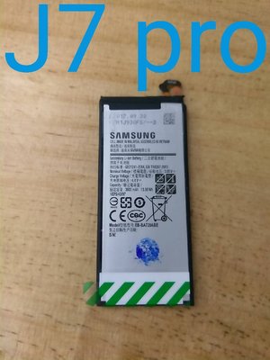 三星 Samsung A71 A51 A21S A42 5G  副廠電池 (DIY價格不含換)