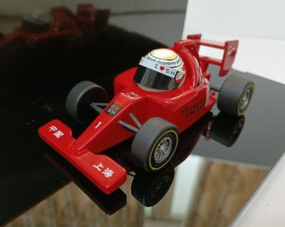 汽車模型 車模 收藏模型1/43 法拉利樹脂Q車模型 Ferrari F1 SF71H GP 2018 上海站特別版