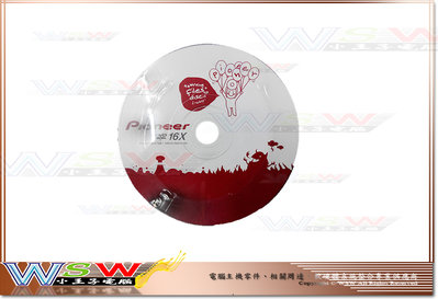 【WSW 電腦週邊】先鋒 DVD-R 16X 燒錄光碟片 自取 50元 16倍速 十片裝 全新公司貨 台中市